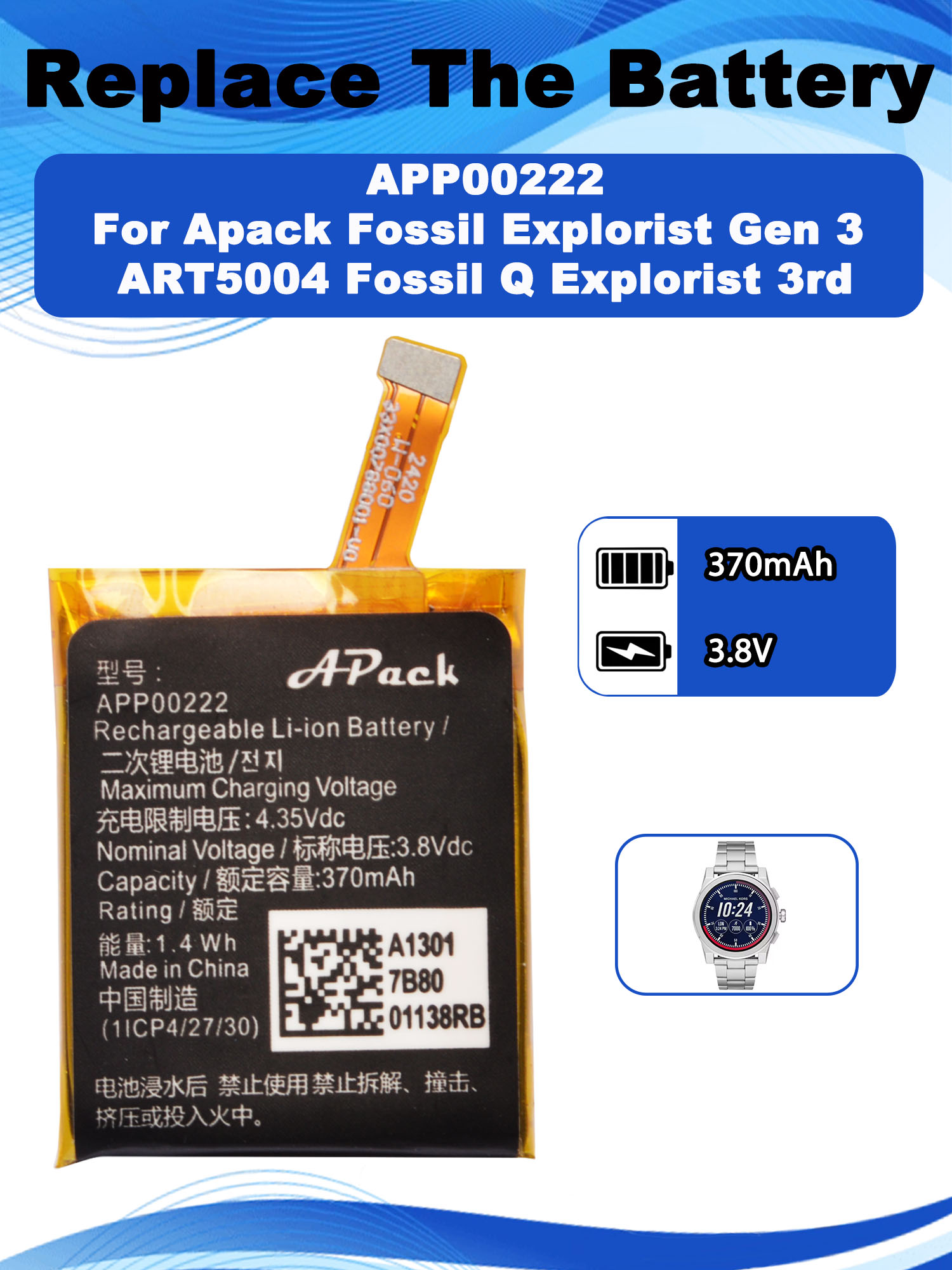 3.8V 370mAh APP00222 Replaceme – Smartwatch Watches Michael Kors Bewertung und Preis