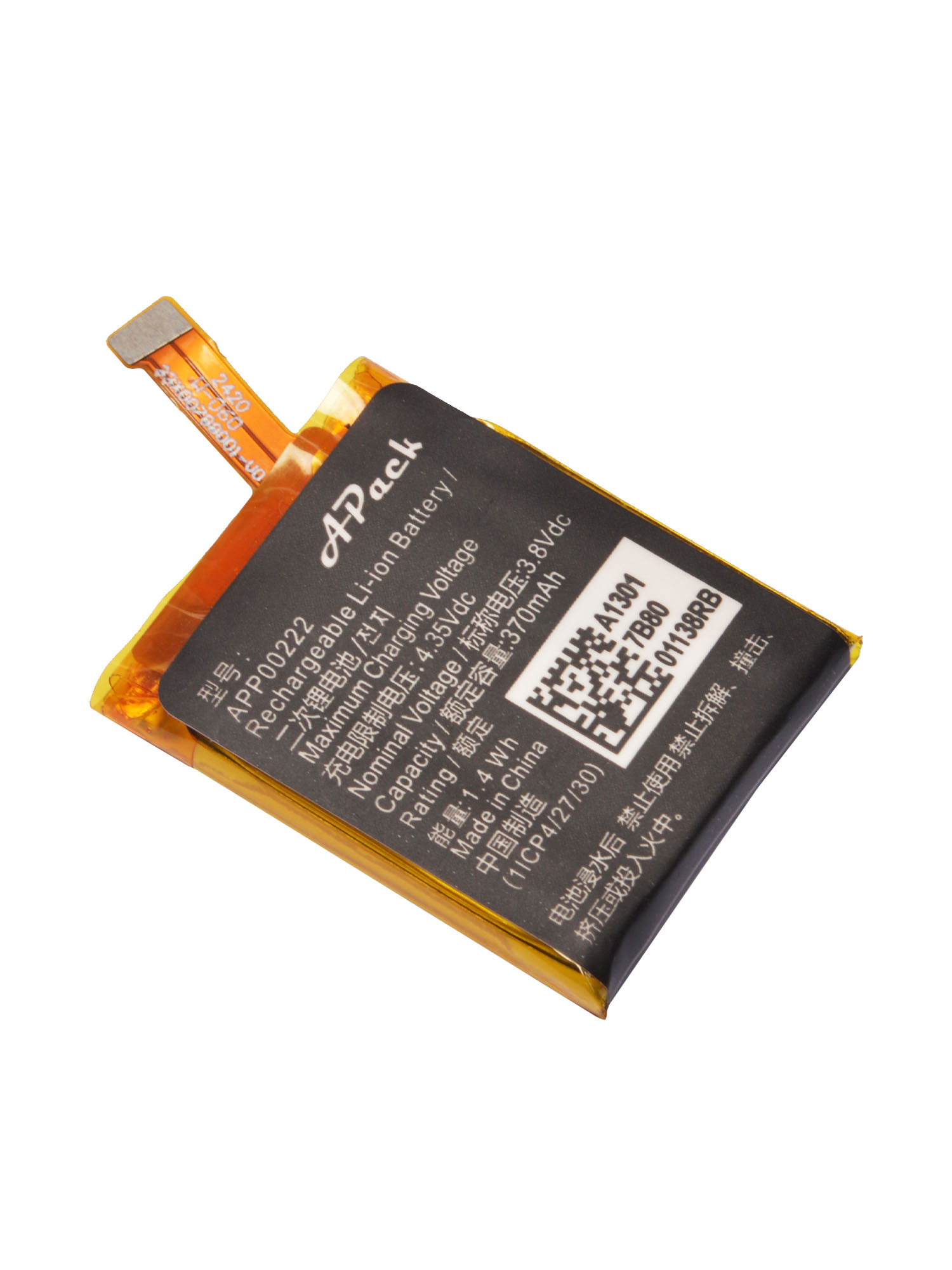 3.8V 370mAh APP00222 Replaceme – Smartwatch Watches Michael Kors Bewertung und Preis