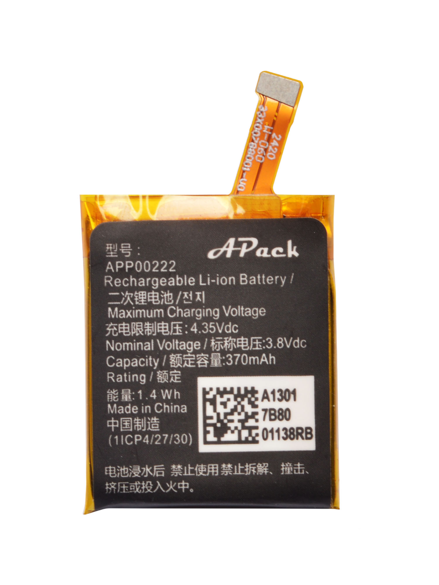 3.8V 370mAh APP00222 Replaceme – Smartwatch Watches Michael Kors Bewertung und Preis