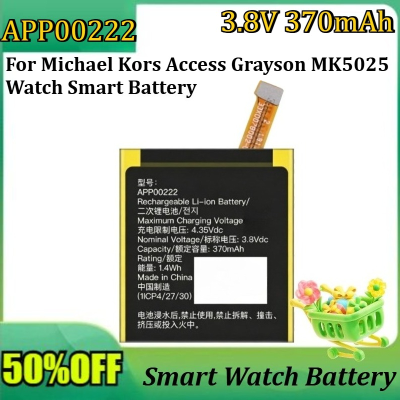 New APP00222 3.8V 370mAh High  – Smartwatch Watches Michael Kors Bewertung und Preis