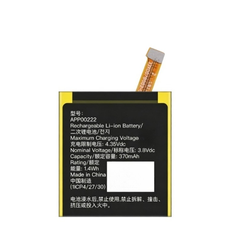 New APP00222 3.8V 370mAh High  – Smartwatch Watches Michael Kors Bewertung und Preis