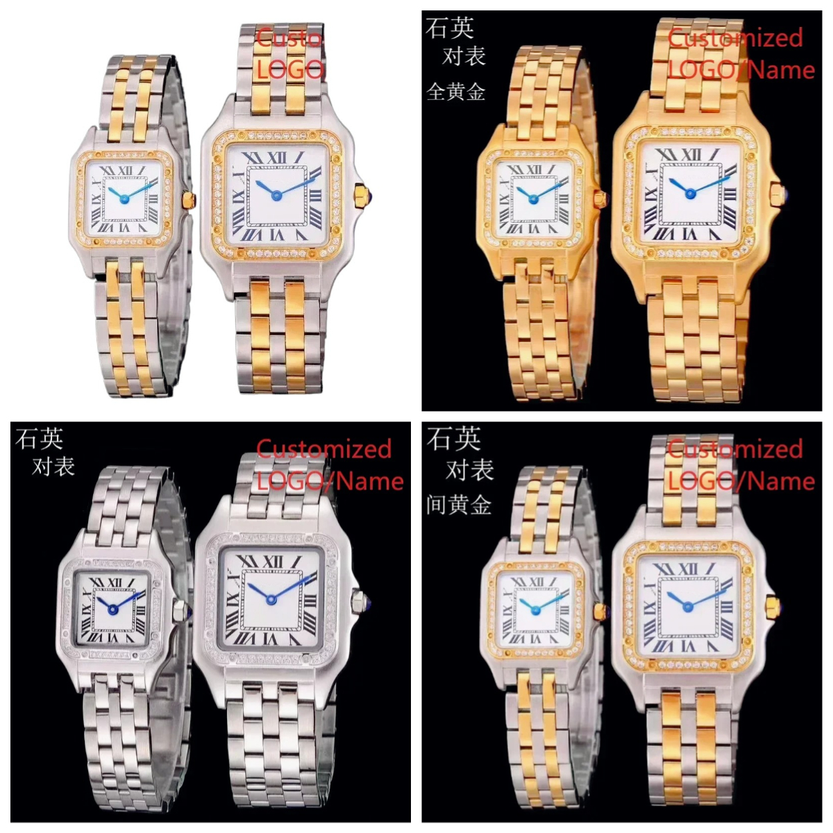 Stylish Panthere Inspired Coup – Watch Bezel Insert Bewertung und Preis