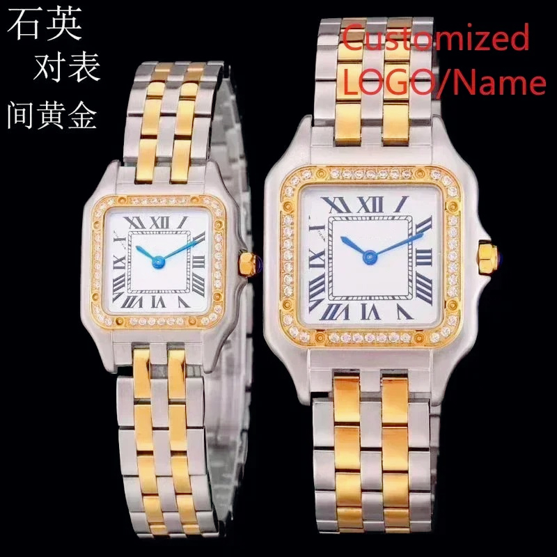 Stylish Panthere Inspired Coup – Watch Bezel Insert Bewertung und Preis