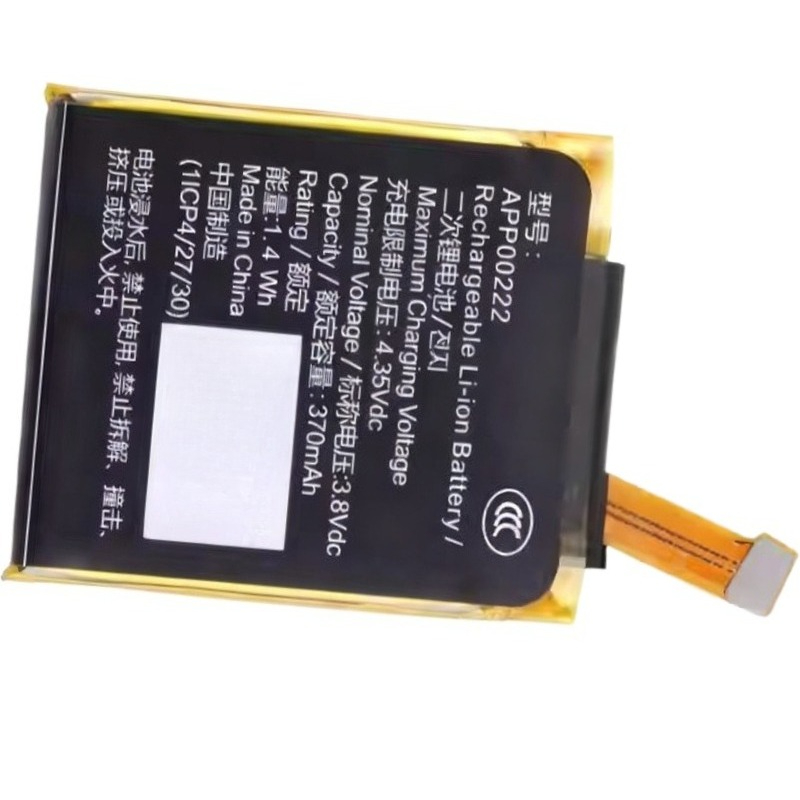 APP00222 3.8V 370mAh Digital B – Smartwatch Watches Michael Kors Bewertung und Preis