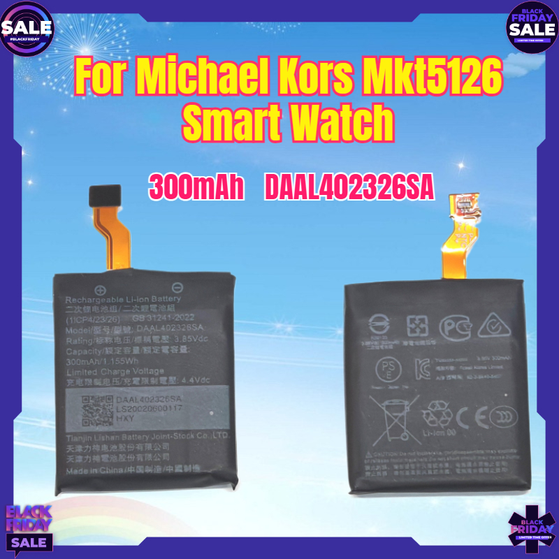 New 300mAh Battery DAAL402326S – Smartwatch Watches Michael Kors Bewertung und Preis