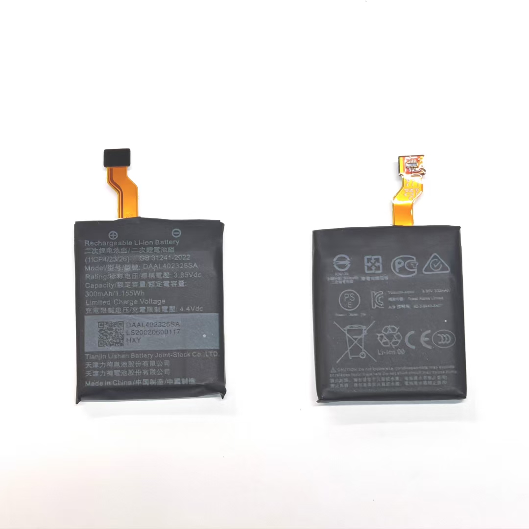 New 300mAh Battery DAAL402326S – Smartwatch Watches Michael Kors Bewertung und Preis