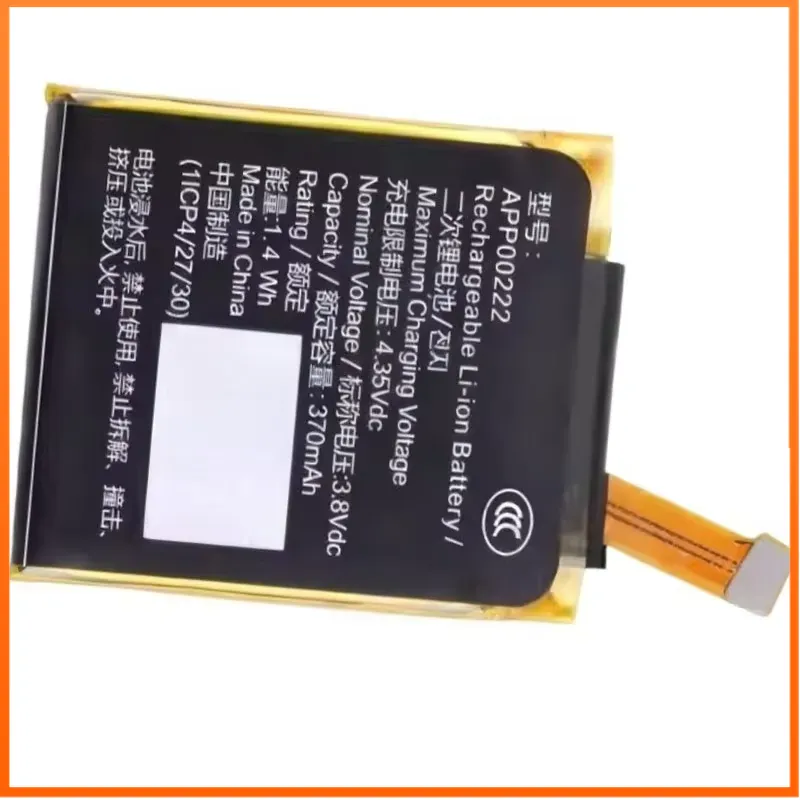 APP00222 3.8V 370mAh Digital B – Smartwatch Watches Michael Kors Bewertung und Preis