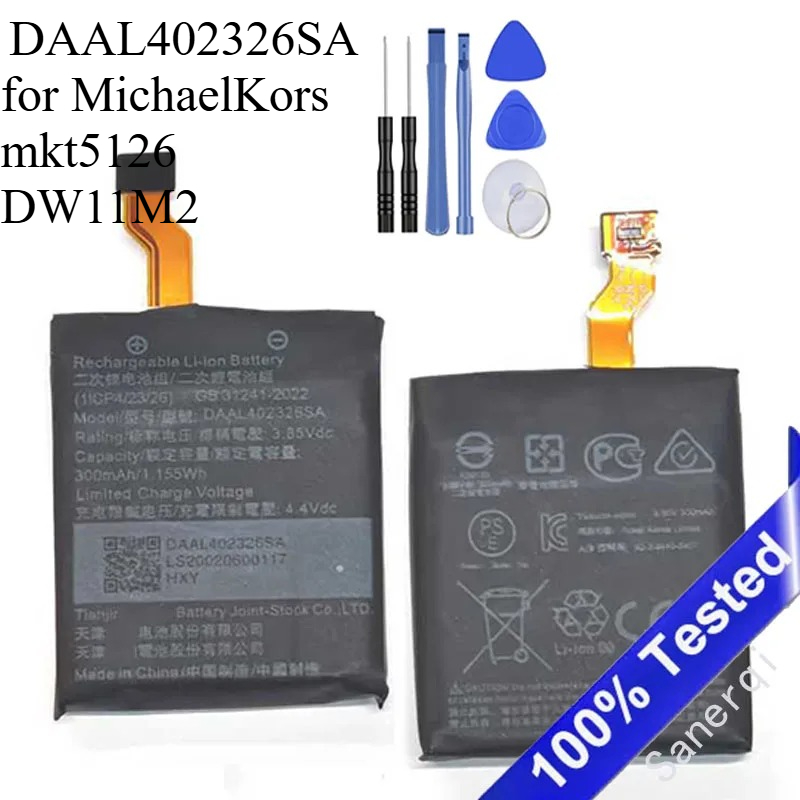 New Battery DAAL402326SA 300mA – Smartwatch Watches Michael Kors Bewertung und Preis