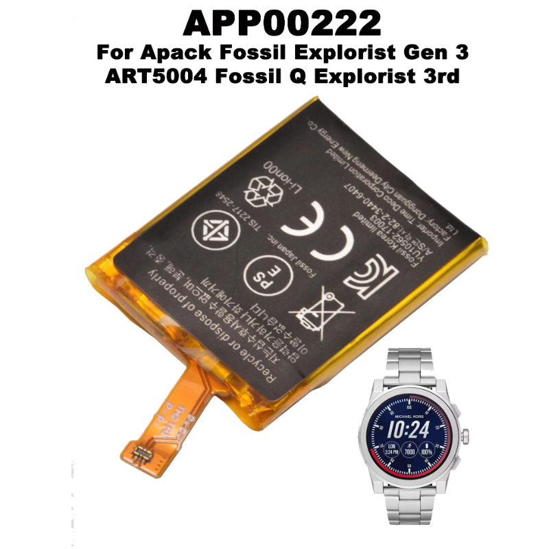 APP00222 Replacement Battery F – Smartwatch Watches Michael Kors Bewertung und Preis