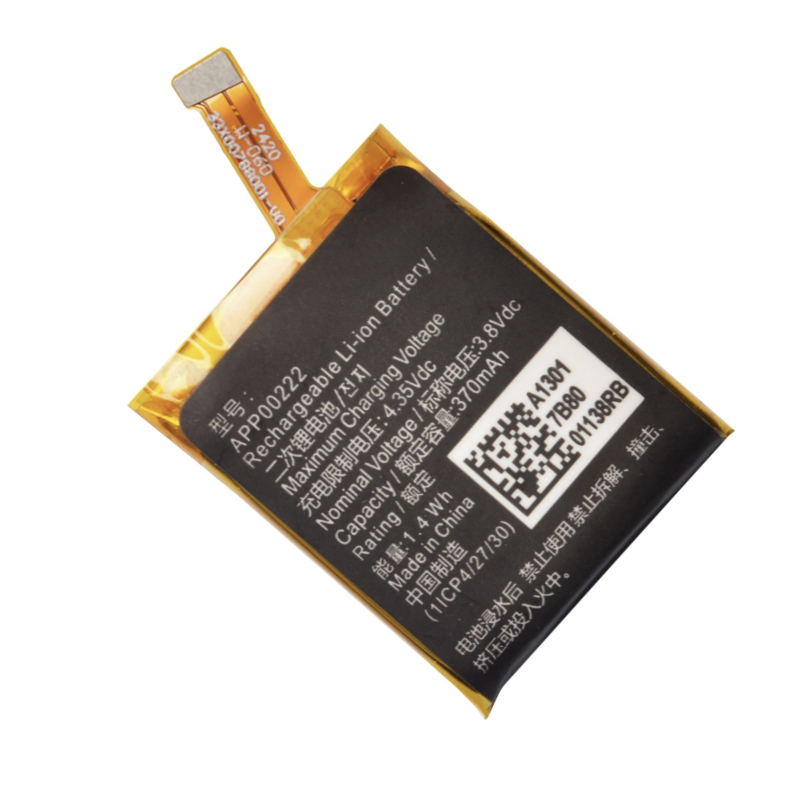 APP00222 Replacement Battery F – Smartwatch Watches Michael Kors Bewertung und Preis