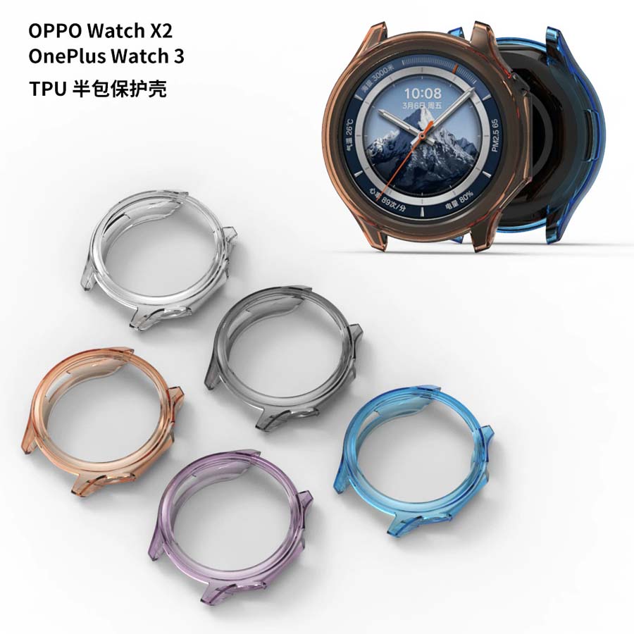 Soft TPU Case Cover For OnePlu – Smartwatch Oneplus Watches Bewertung und Preis