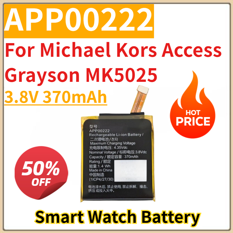 New Replacement Smart Watch Ba – Smartwatch Watches Michael Kors Bewertung und Preis