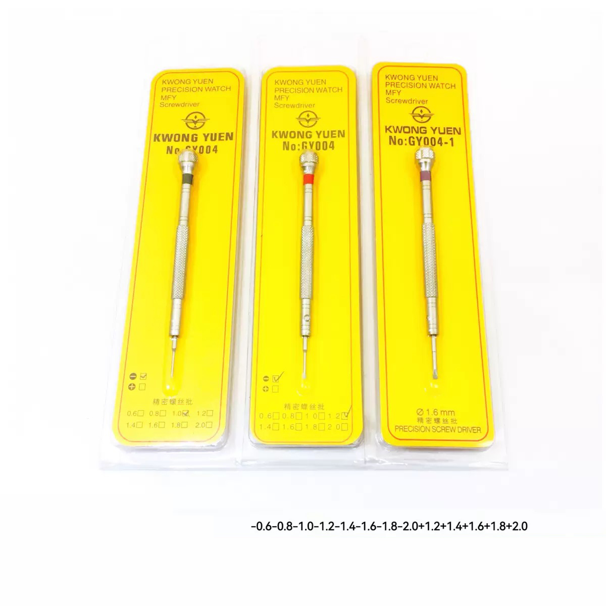 KWONG YUEN GY004 CHINA Made Mi – Watchmaker Screwdriver Bewertung und Preis