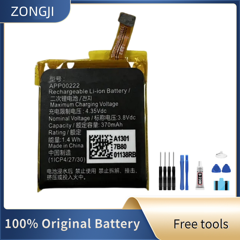 ZONGJI New Compatible Battery  – Smartwatch Watches Michael Kors Bewertung und Preis