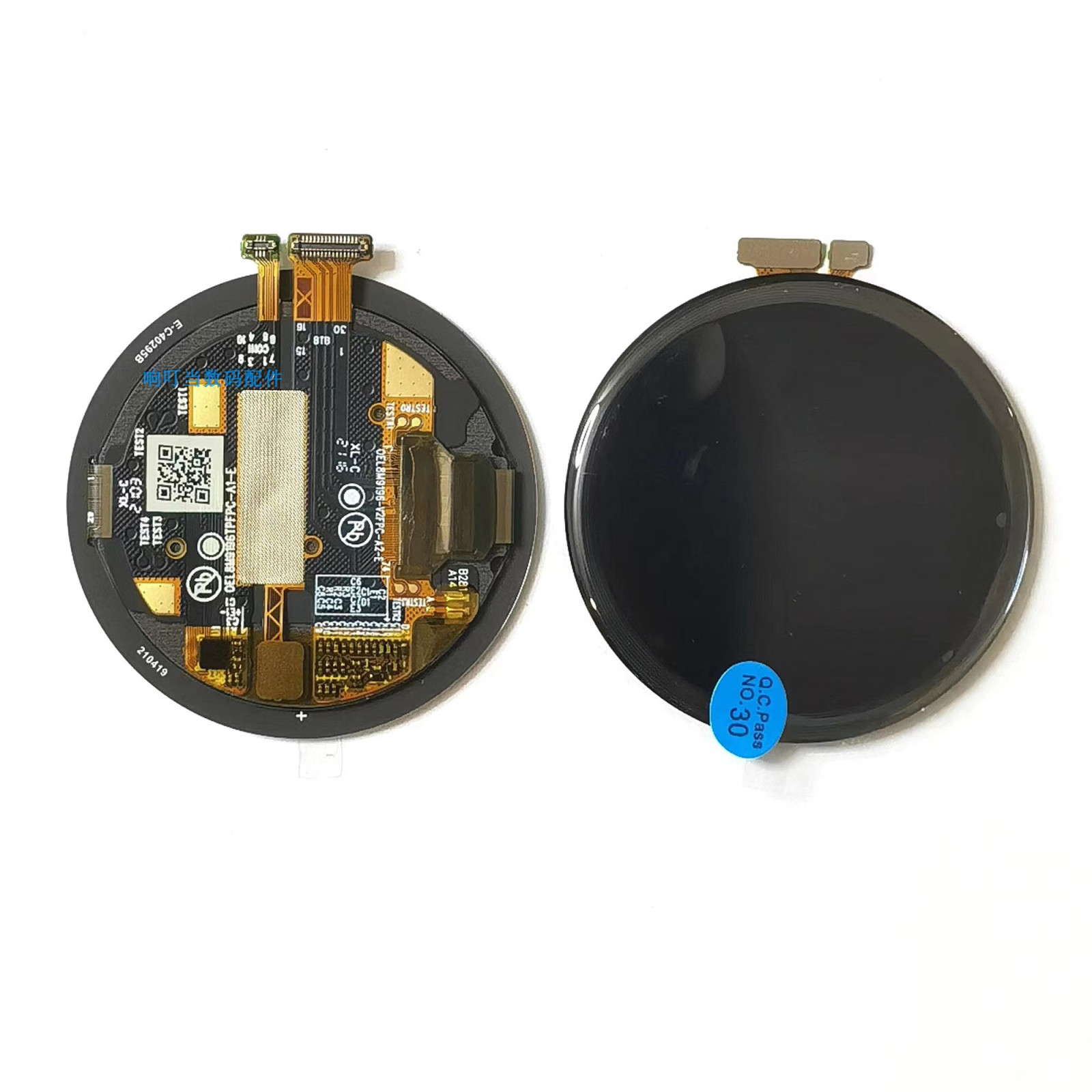 1Pc For OnePlus Smart Watch LC – Smartwatch Oneplus Watches Bewertung und Preis