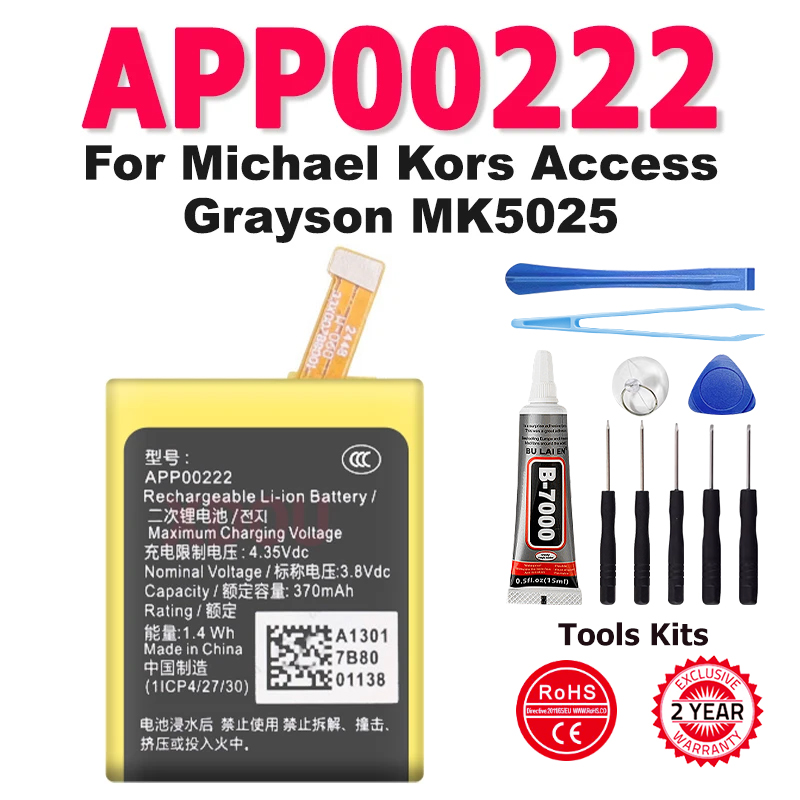 New High Quality APP00222 Repl – Smartwatch Watches Michael Kors Bewertung und Preis