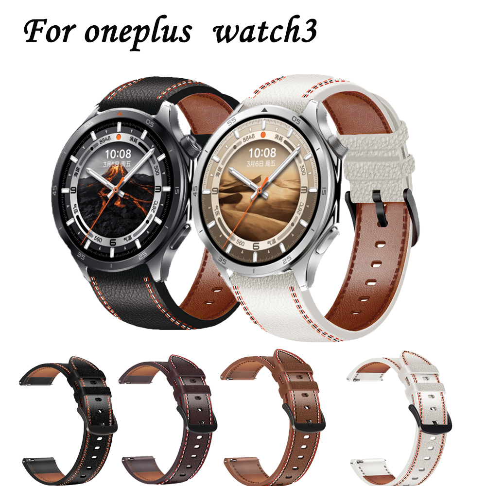 For OnePlus Watch2 3 Wire sili – Smartwatch Oneplus Watches Bewertung und Preis