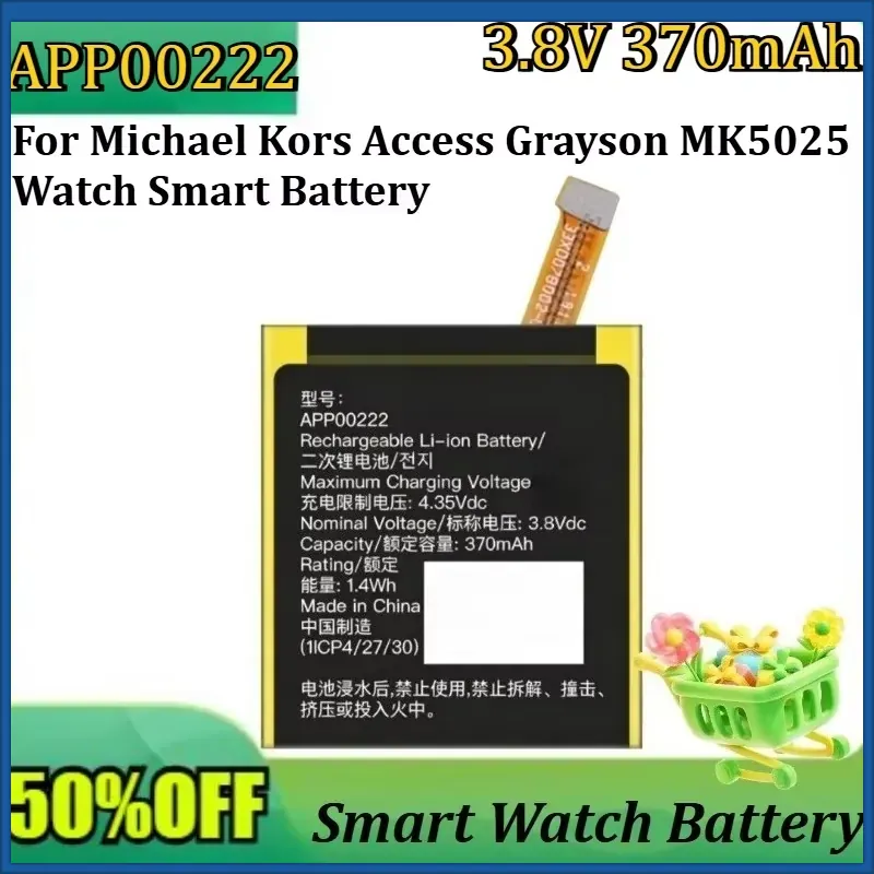 New APP00222 3.8V 370mAh High  – Smartwatch Watches Michael Kors Bewertung und Preis