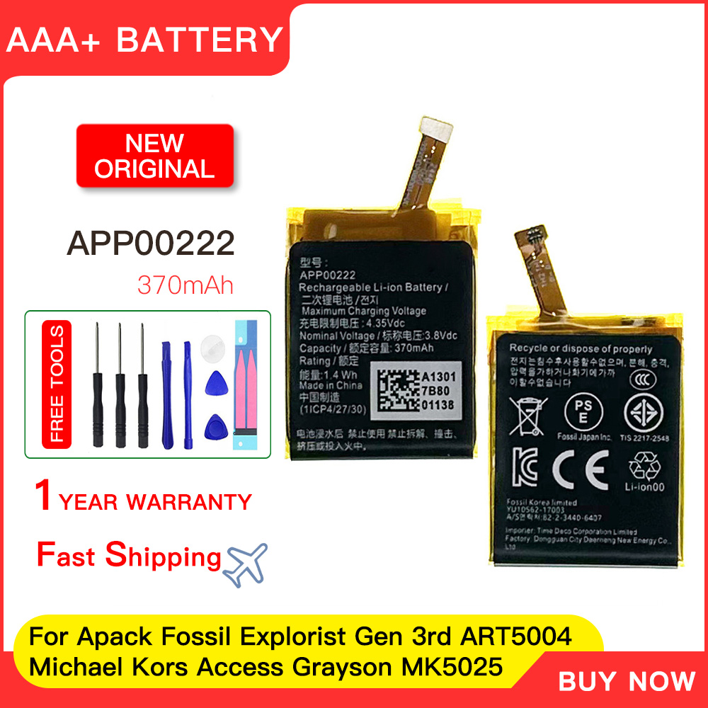 Genuine new Battery APP00222 R – Smartwatch Watches Michael Kors Bewertung und Preis
