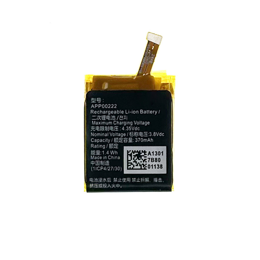 Genuine new Battery APP00222 R – Smartwatch Watches Michael Kors Bewertung und Preis