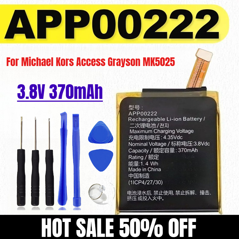 370mAh APP00222 Replacement Ba – Smartwatch Watches Michael Kors Bewertung und Preis