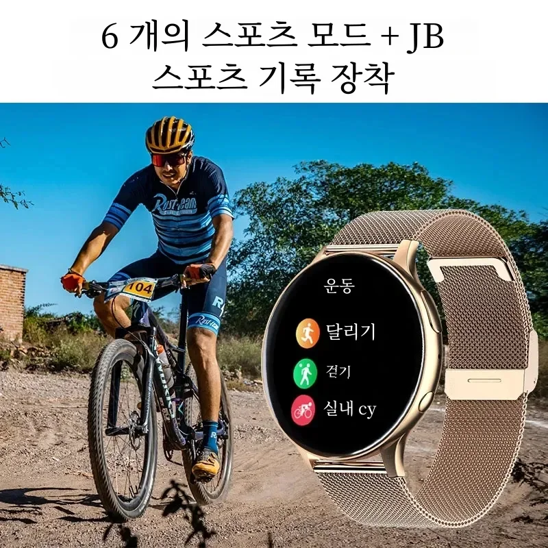 2026 Women Bluetooth Call Smar – Watches Ladies Smartwatch Bewertung und Preis