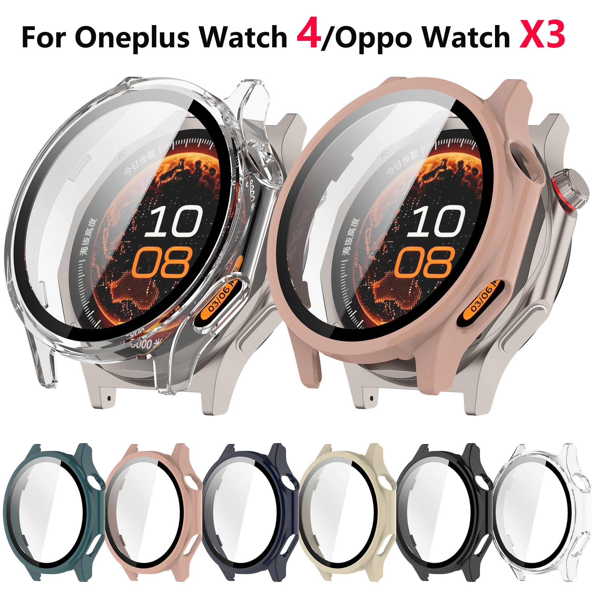 Glass+Case For OnePlus Watch4  – Smartwatch Oneplus Watches Bewertung und Preis